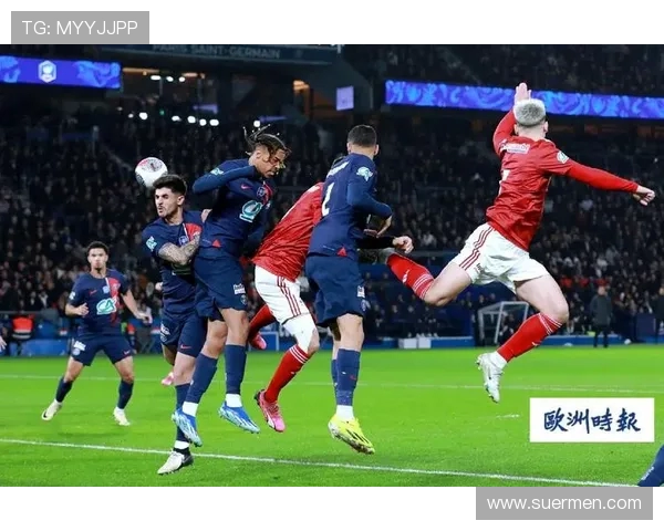 法国杯-西班牙双星破门三叉戟轮休 巴黎3-1晋级